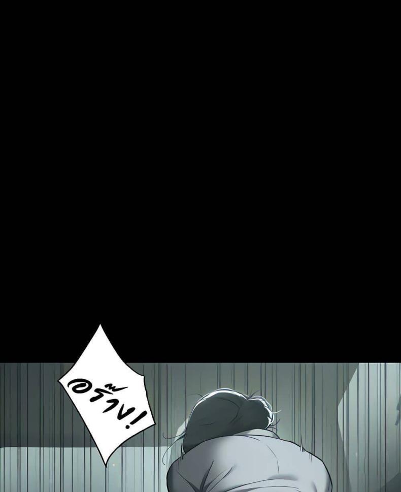 page-31