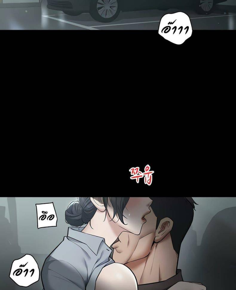 page-25