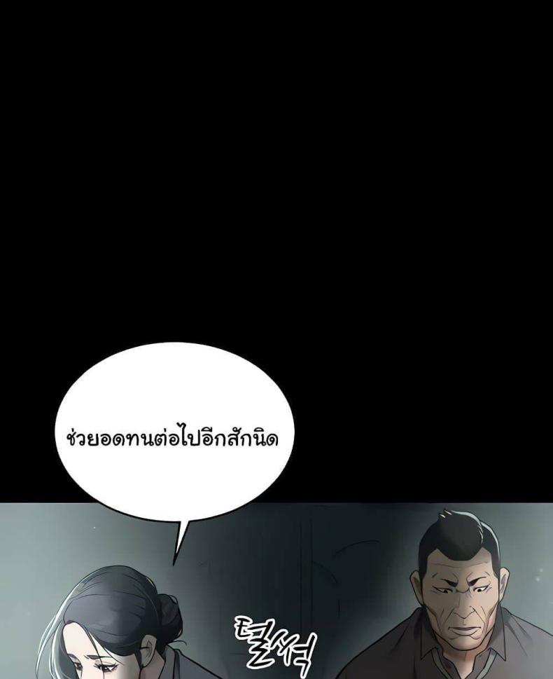 page-51