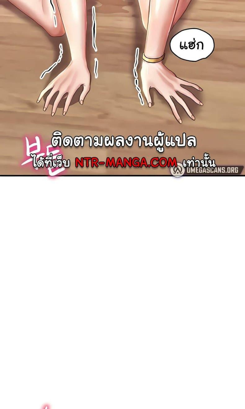 page-44