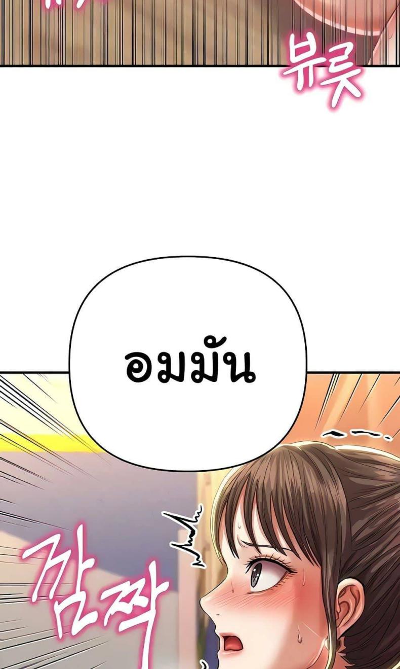 page-83
