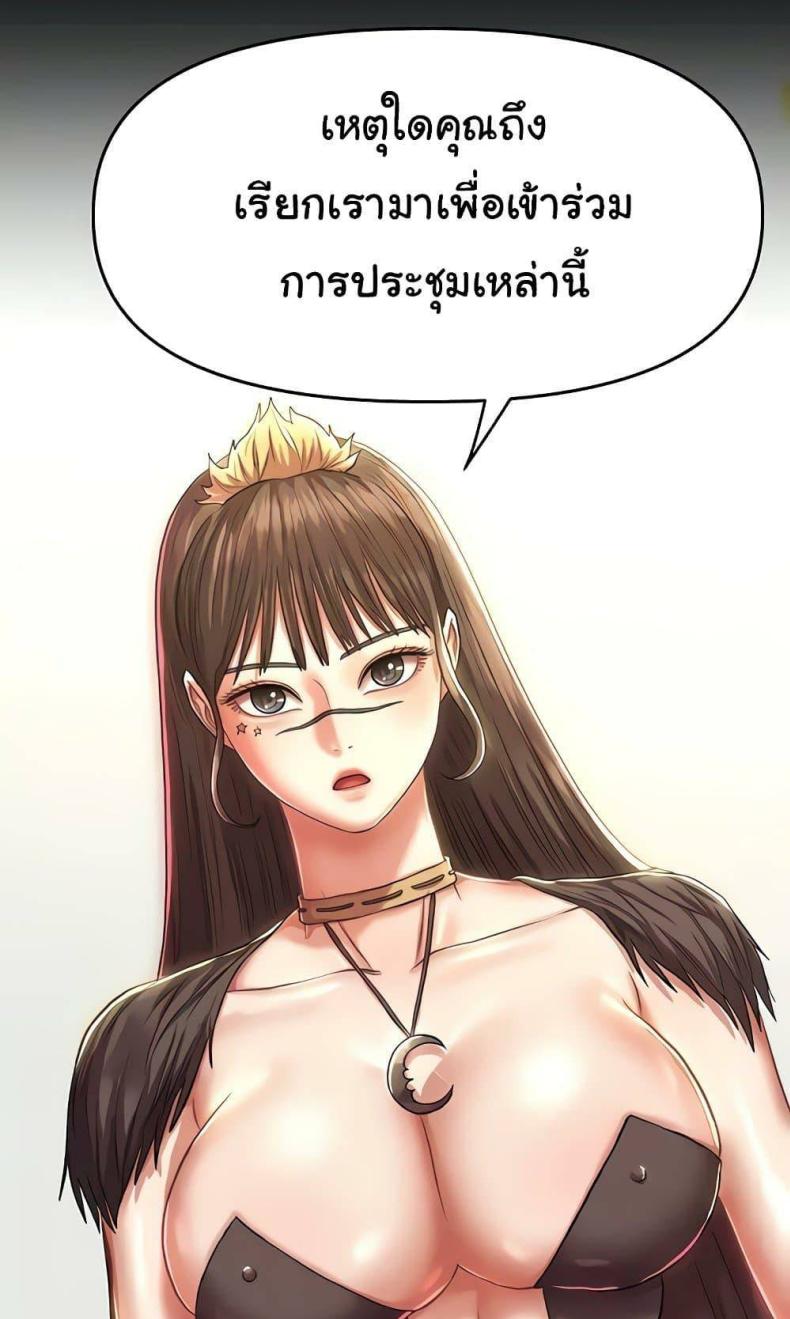 page-22