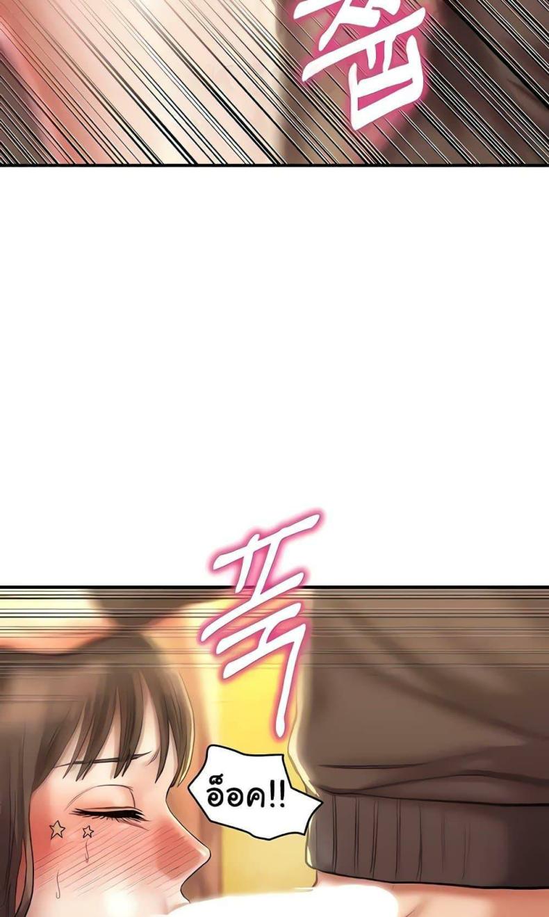 page-95