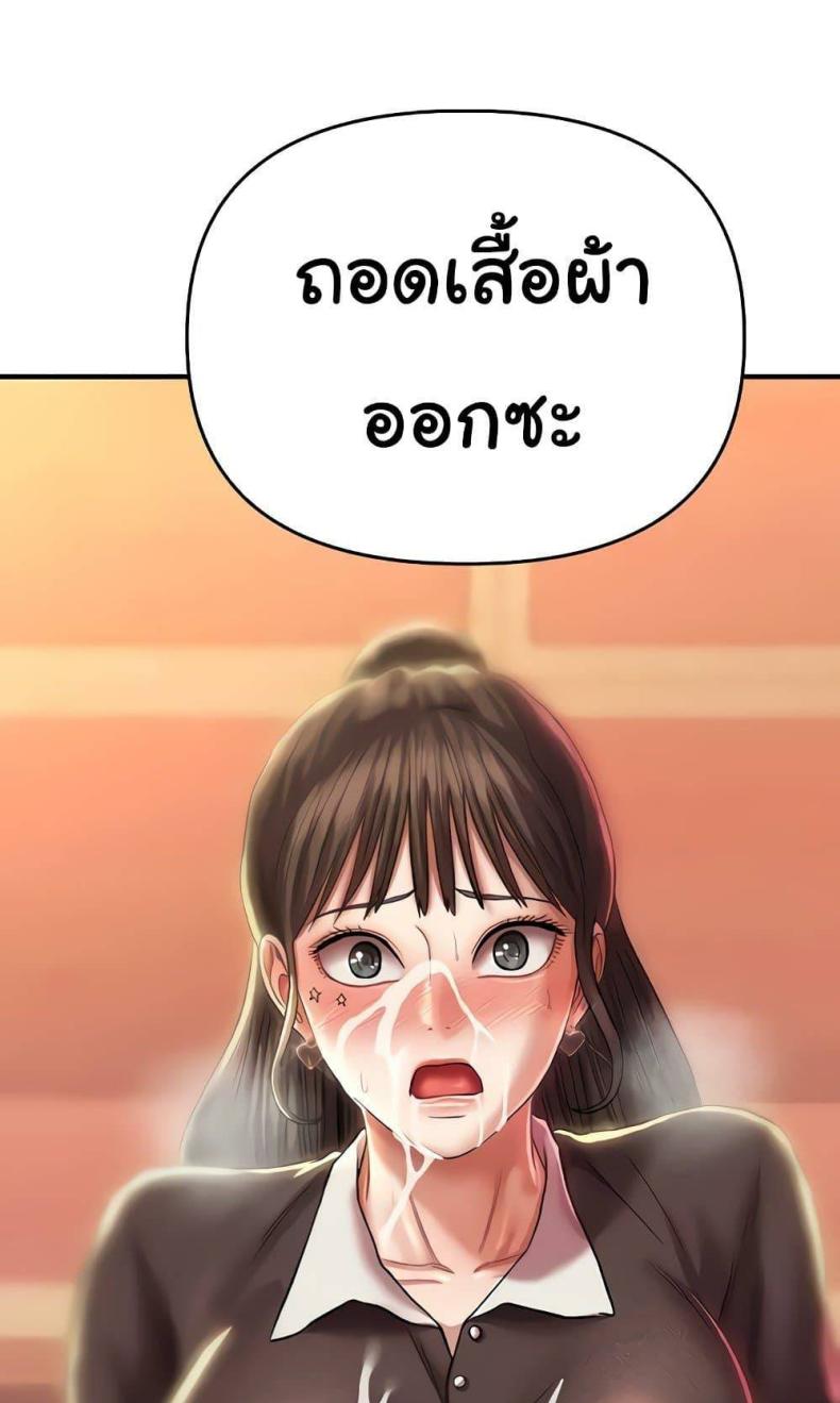 page-107