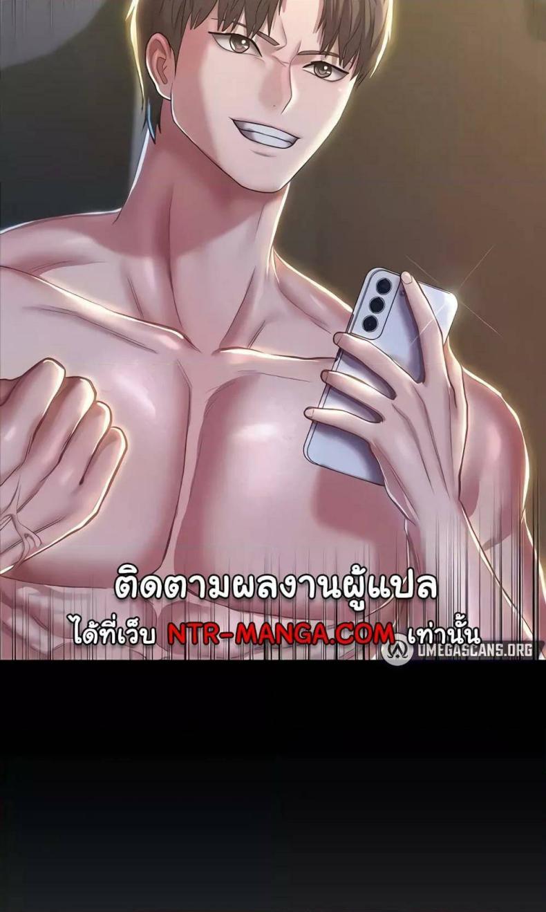 page-76