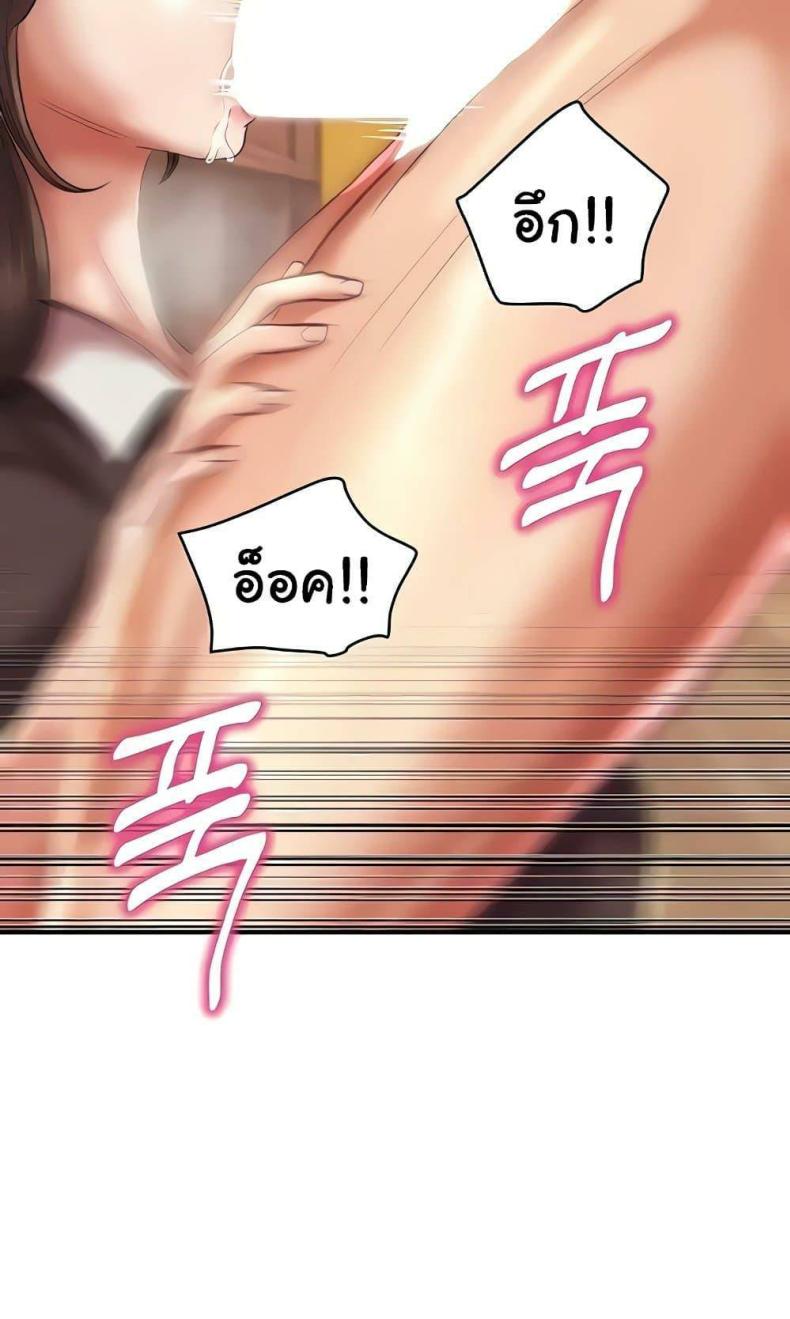 page-96
