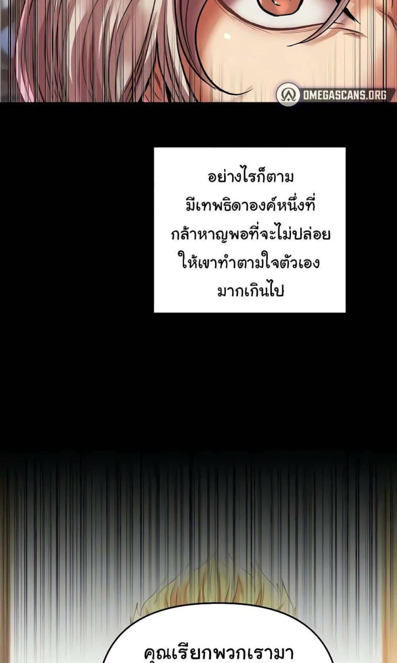 page-20