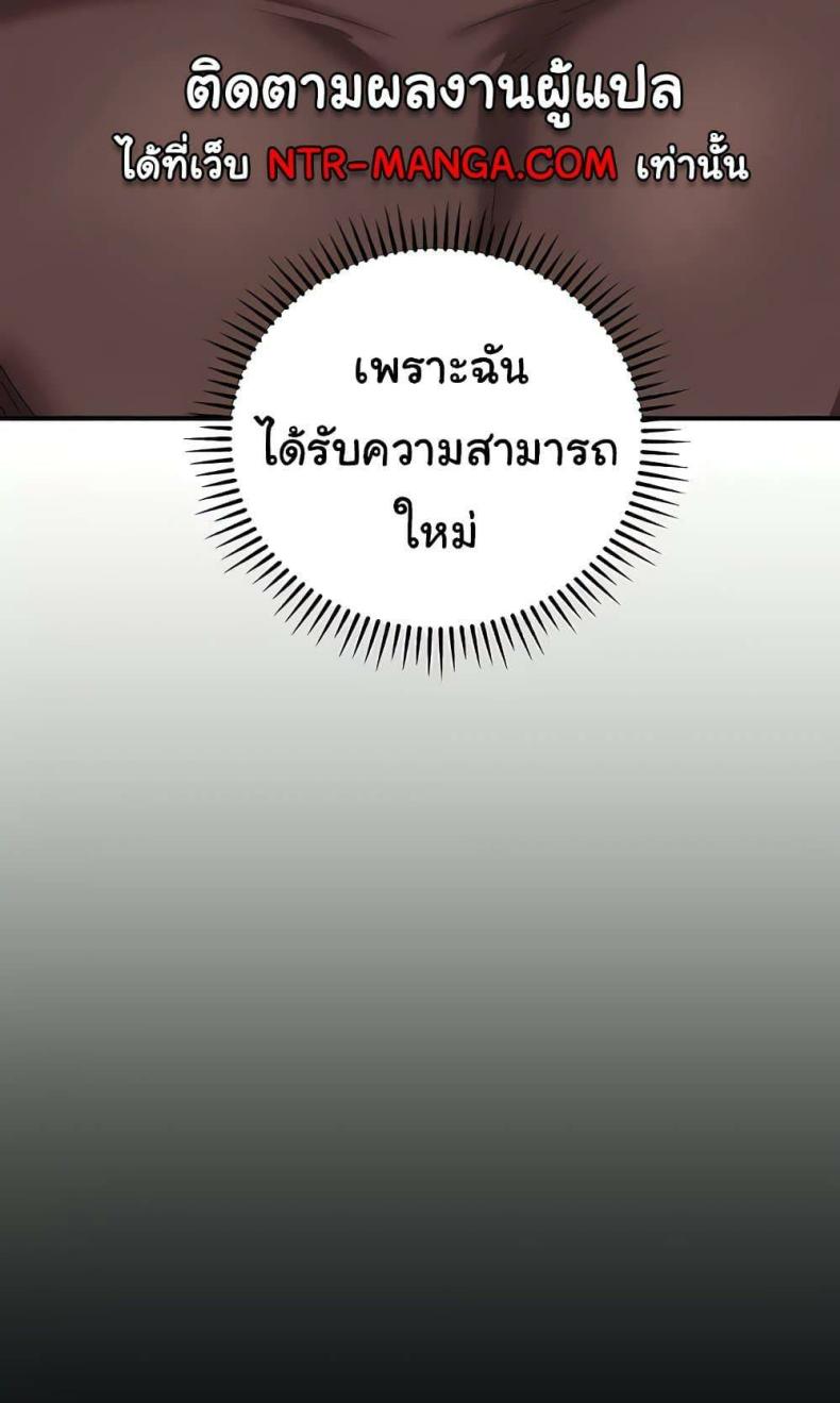 page-55