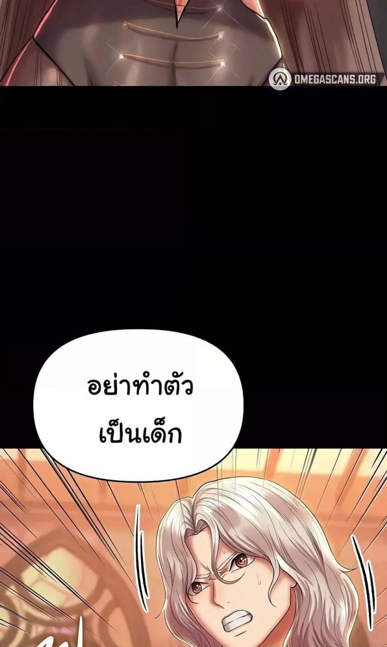 page-30