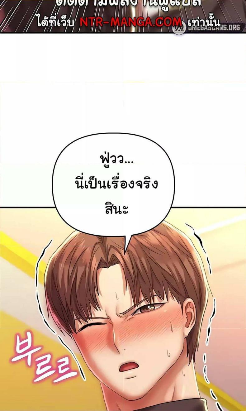 page-100