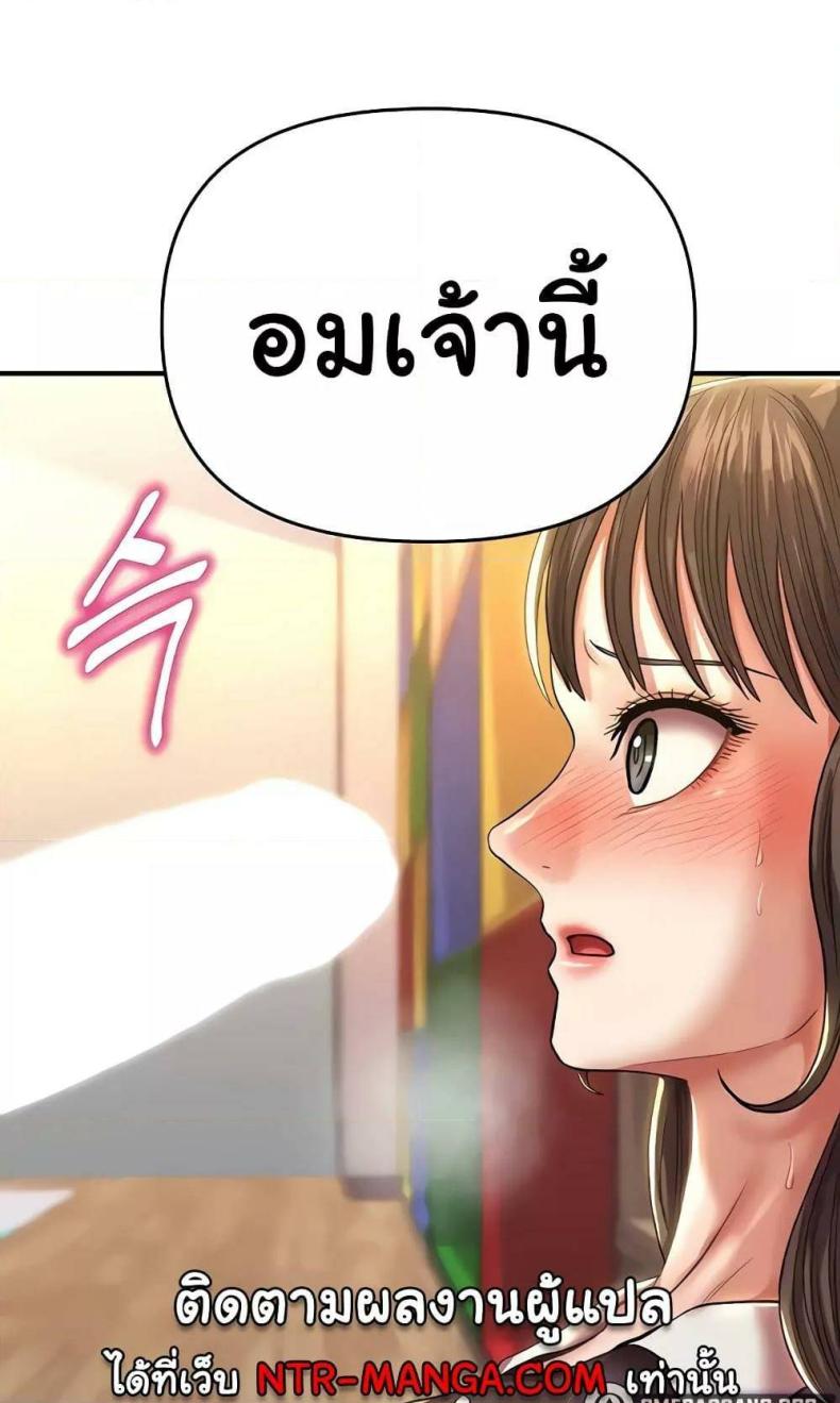 page-86