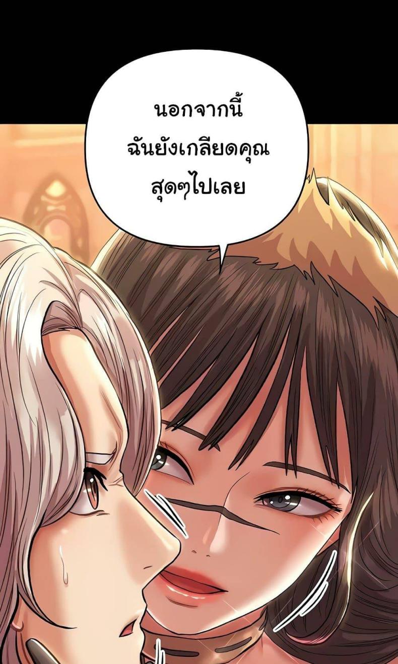 page-33