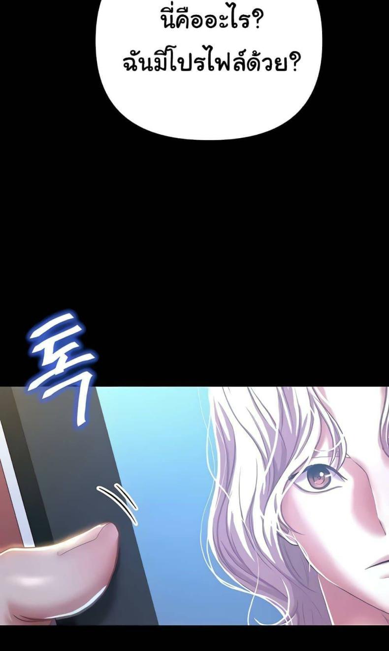 page-60