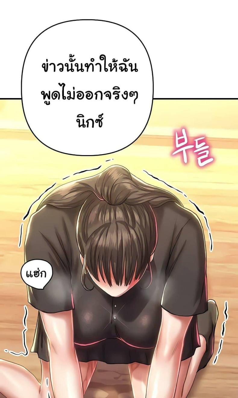 page-43