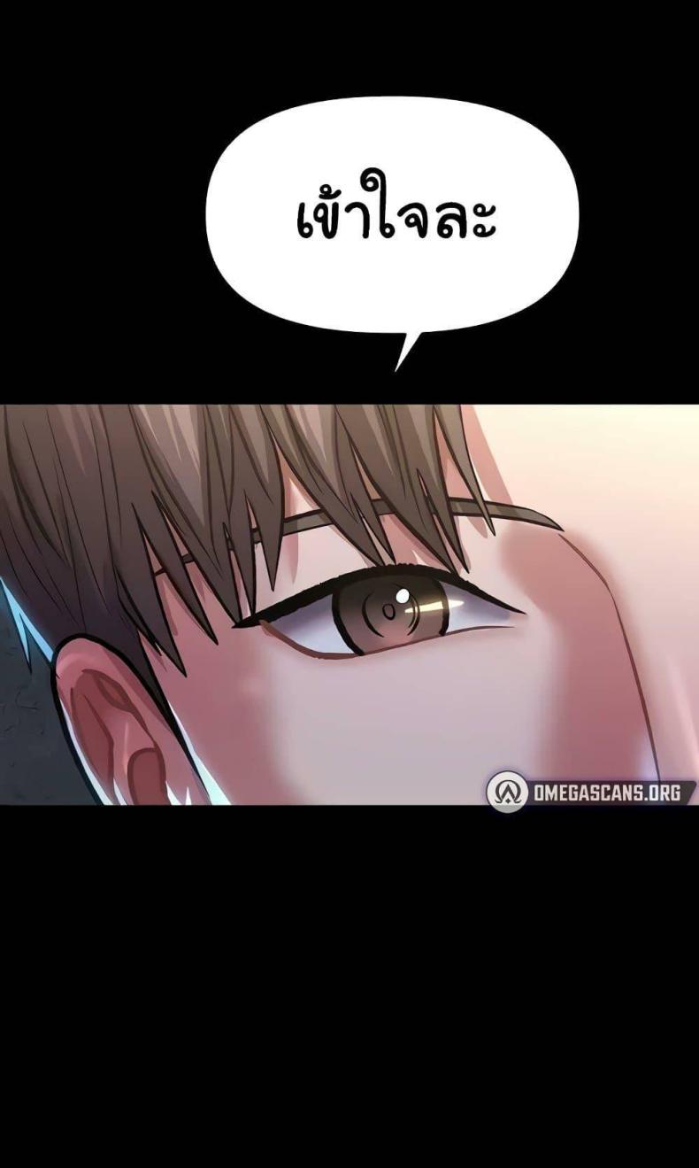 page-66