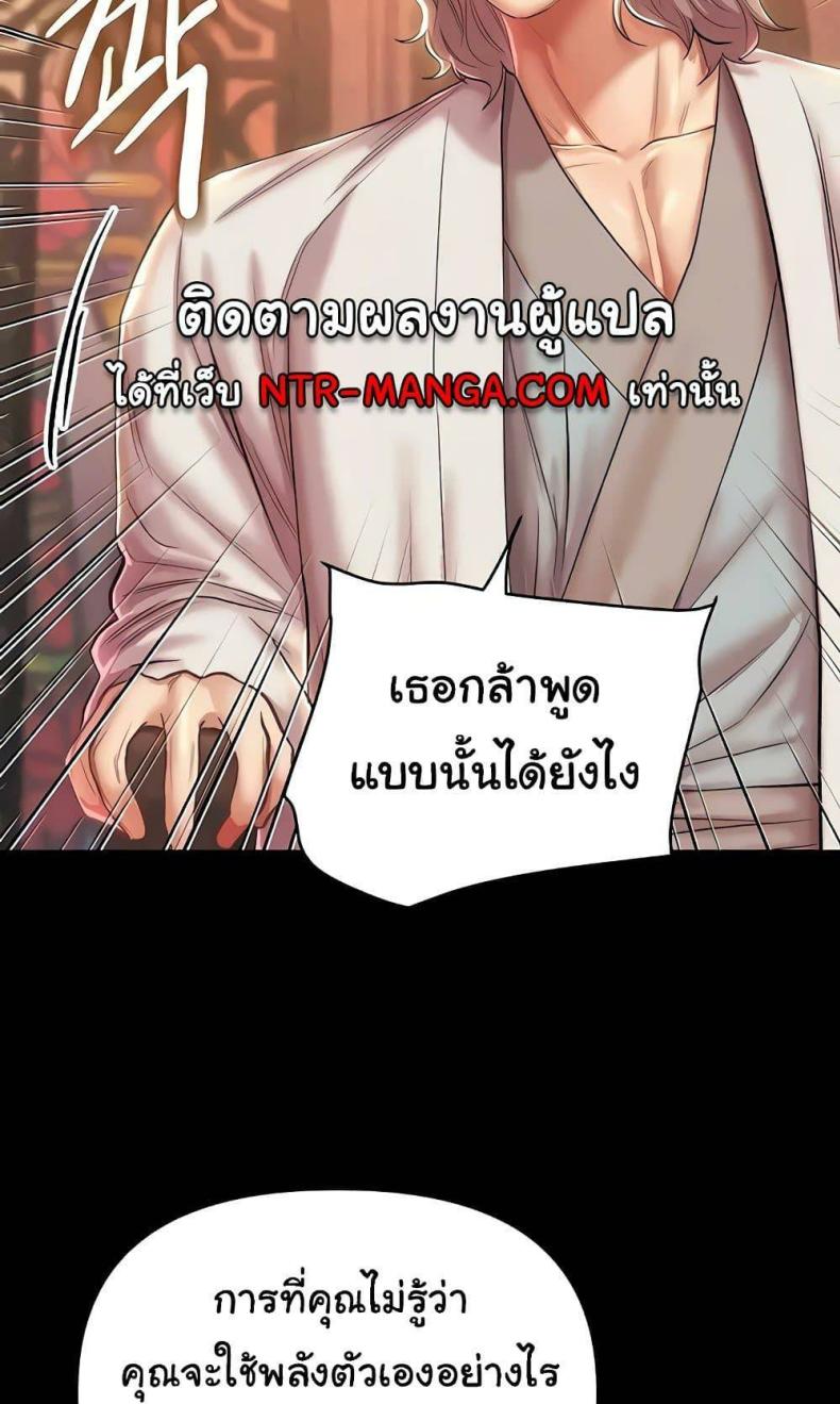 page-31