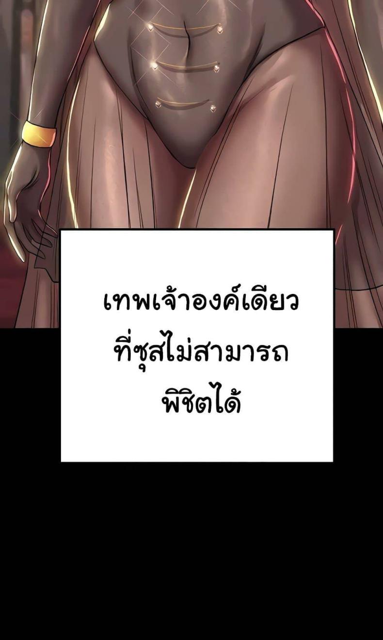 page-40
