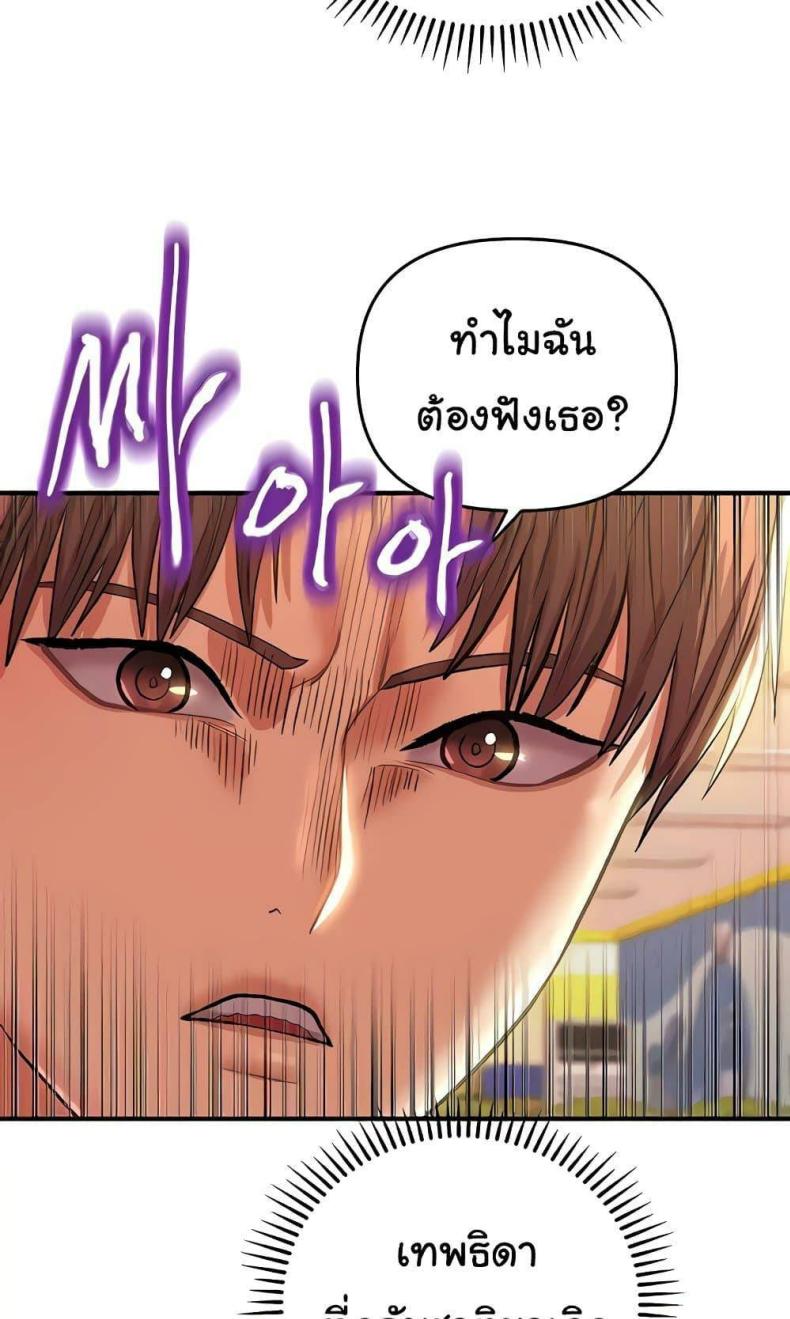 page-51