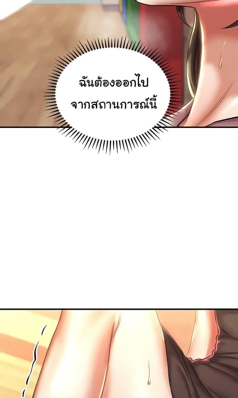 page-88