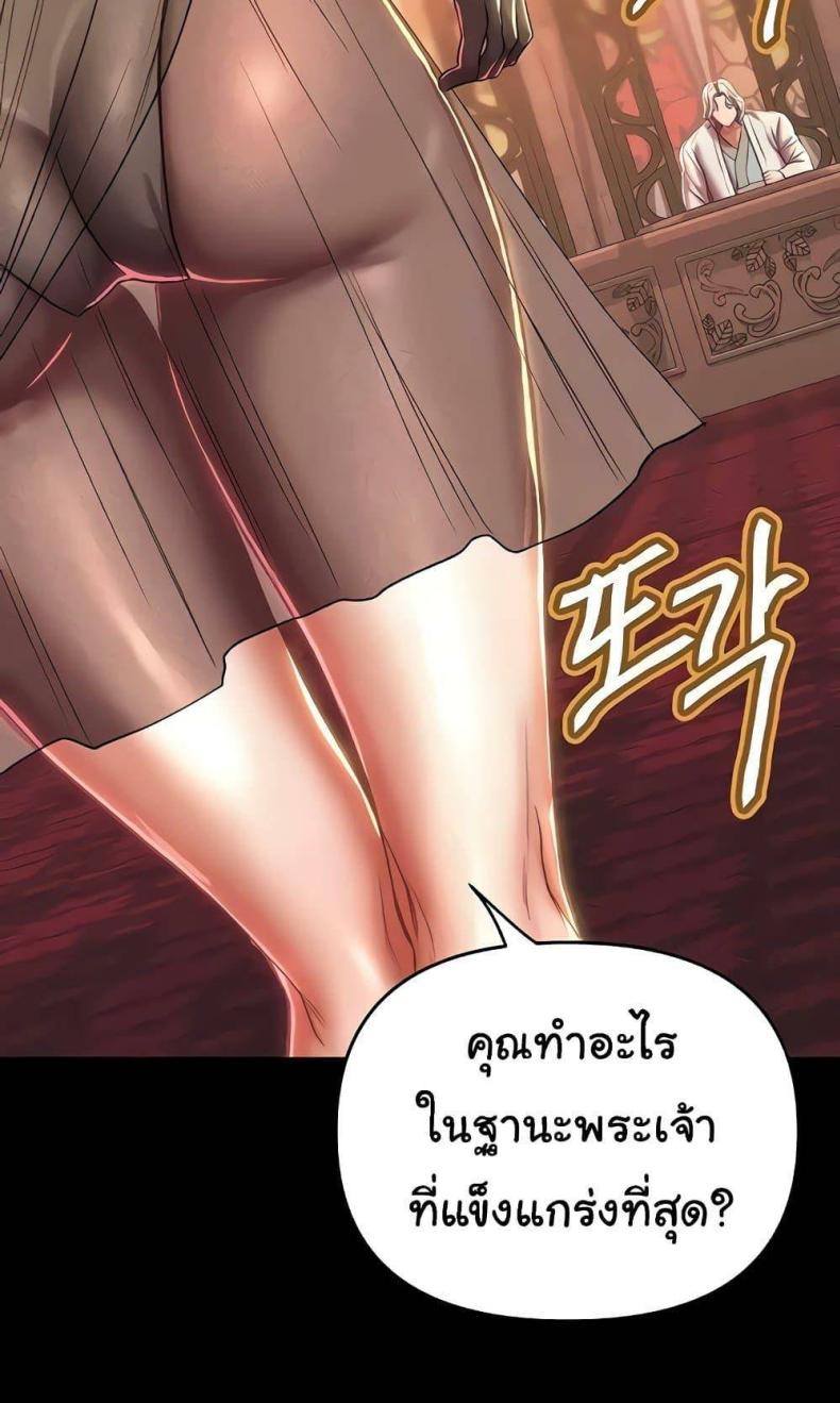 page-26