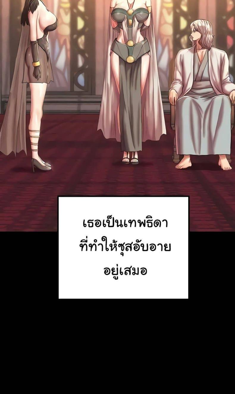 page-28