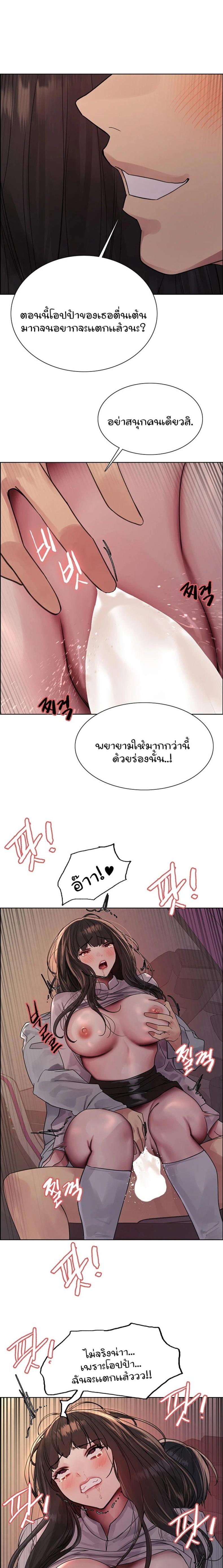 page-22