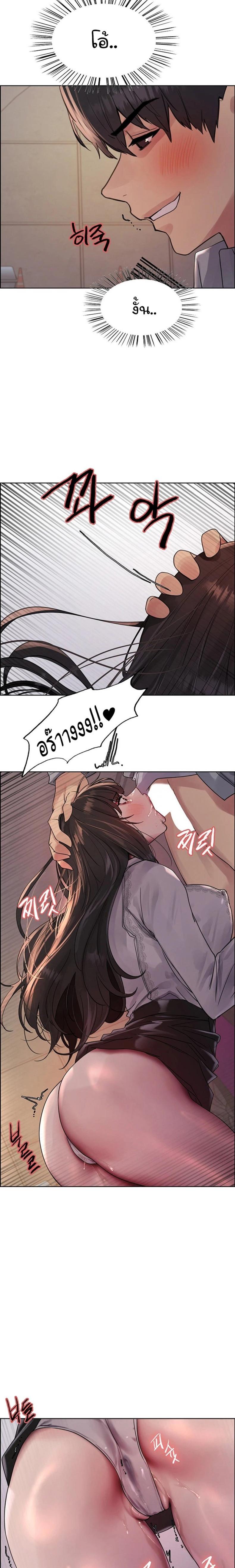 page-16