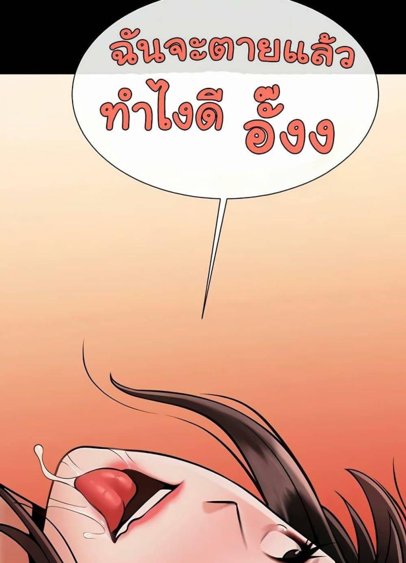 page-23
