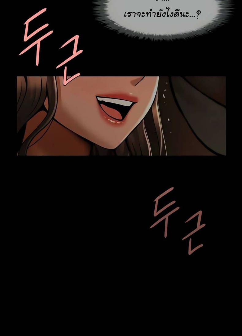 page-56