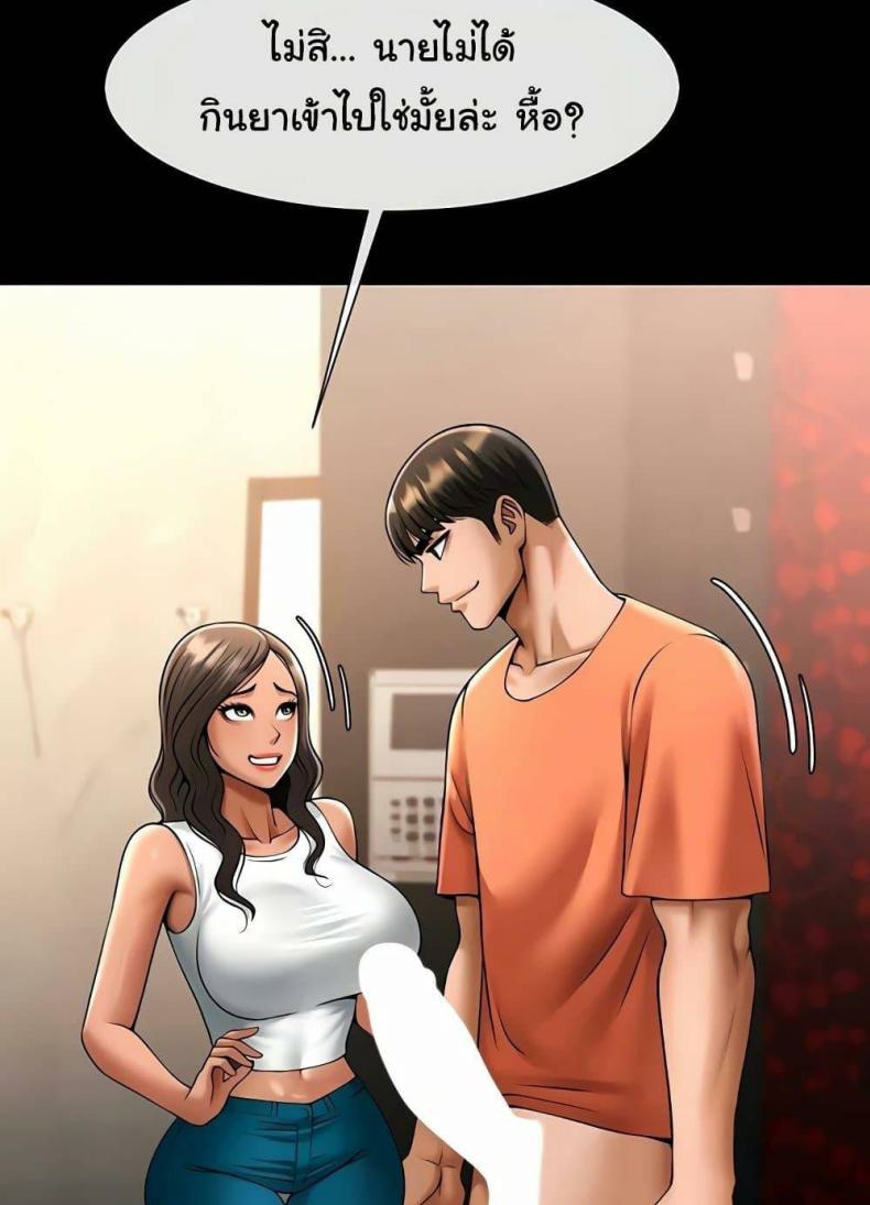 page-42