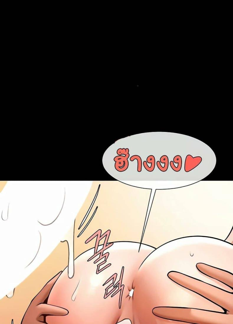page-90