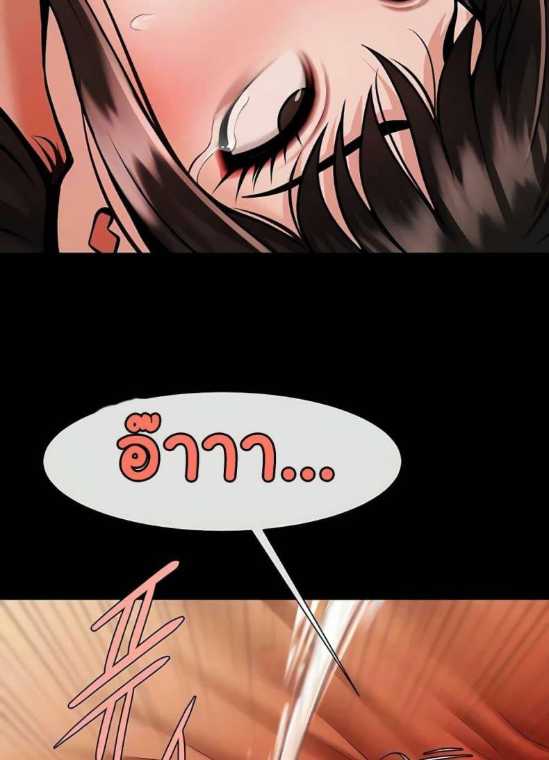 page-24