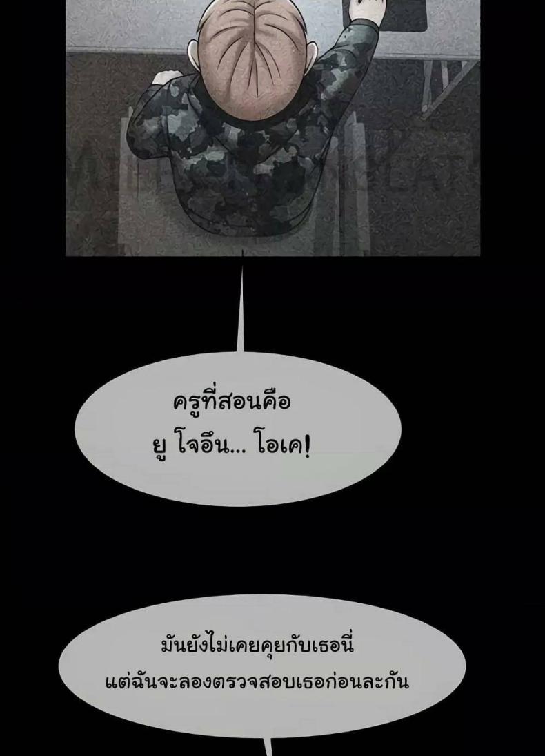 page-72