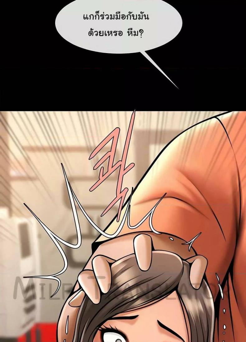 page-46