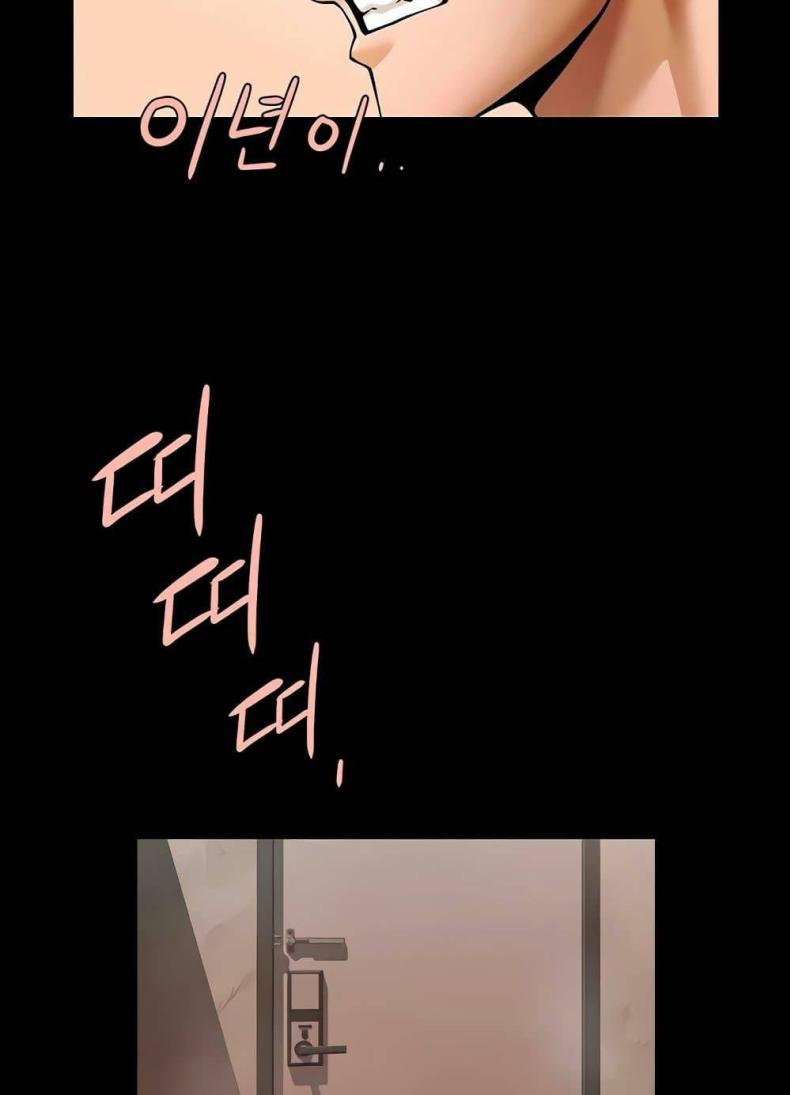 page-33