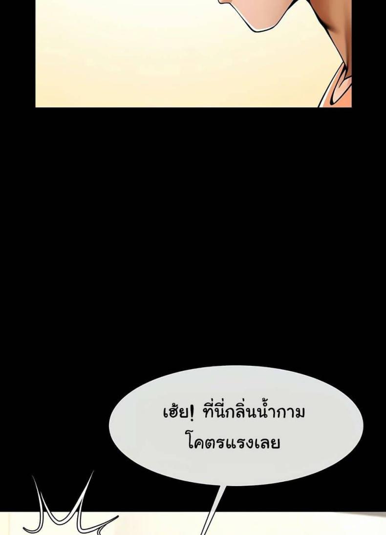 page-35
