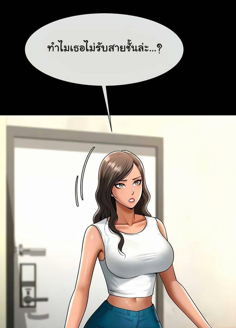 page-37