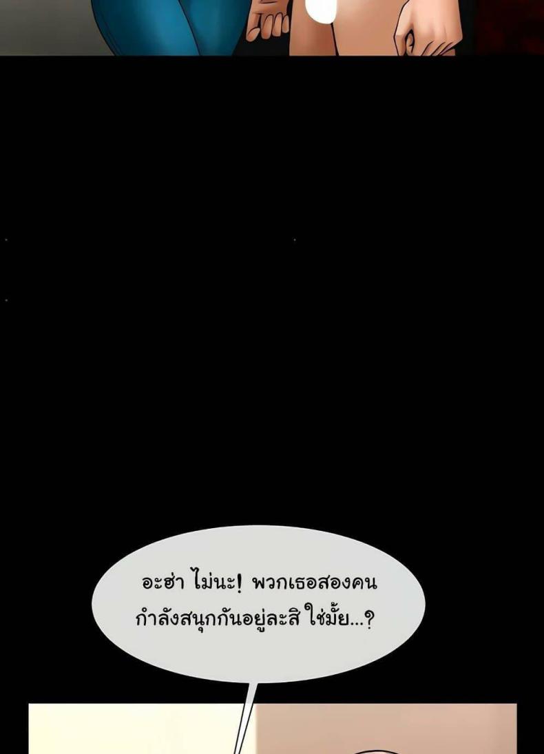 page-43