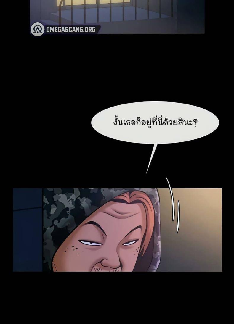 page-66