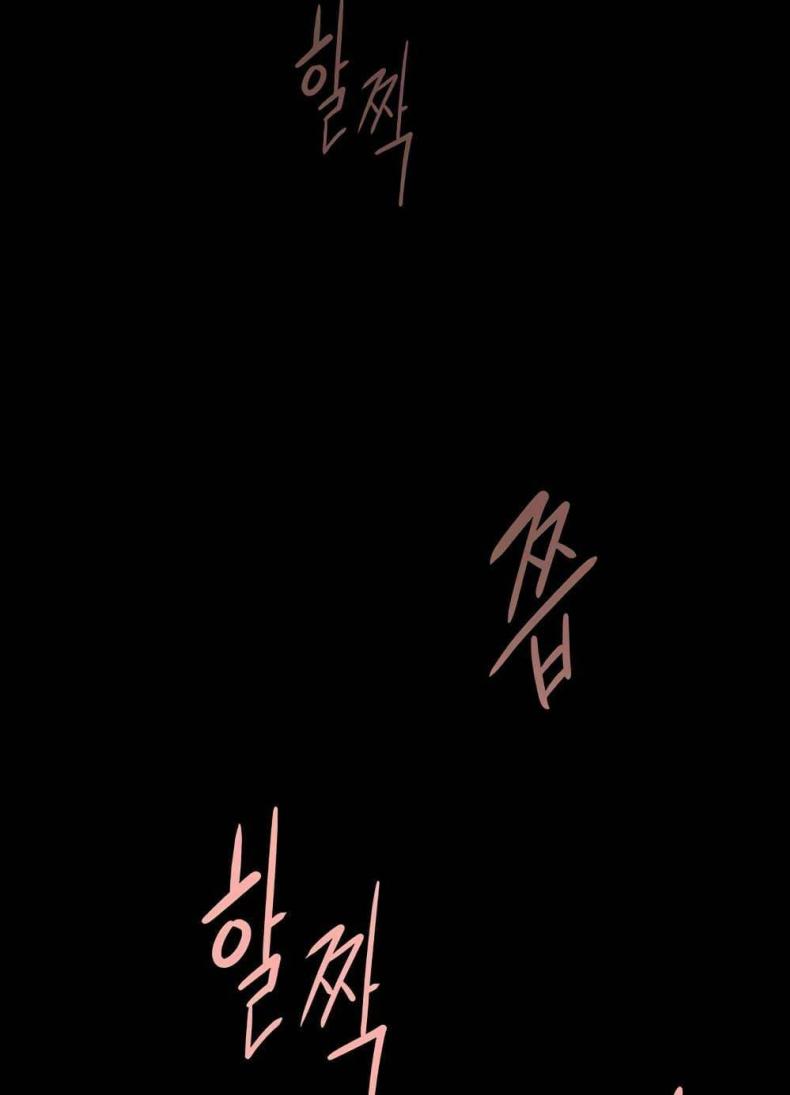 page-77