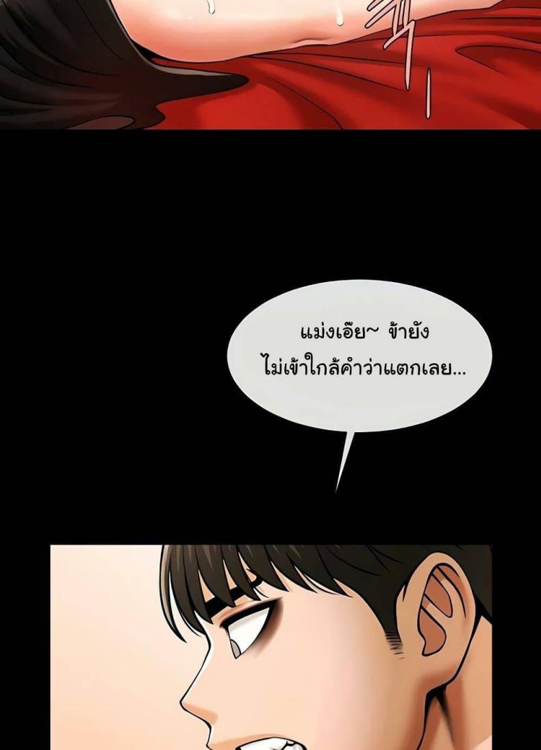 page-32