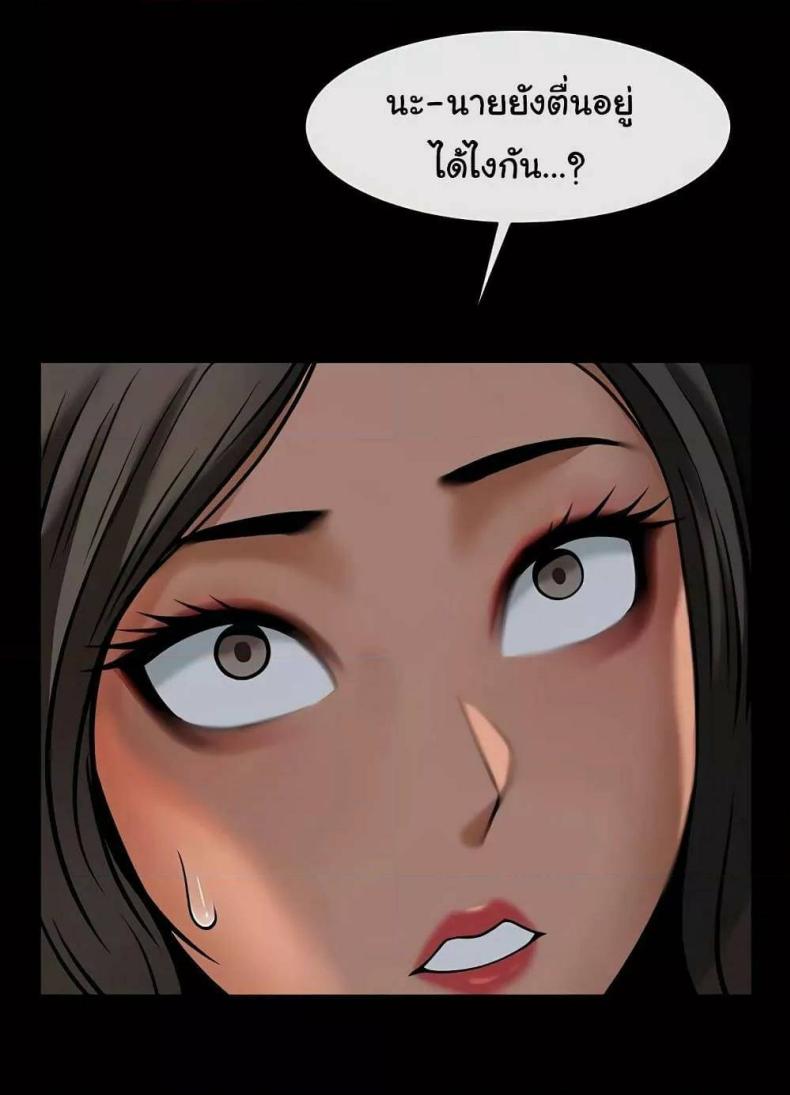 page-40