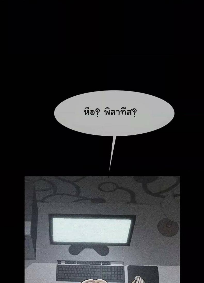 page-71
