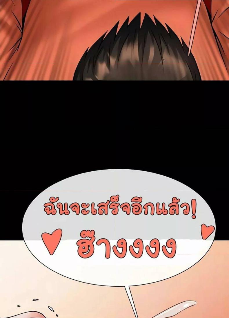 page-19