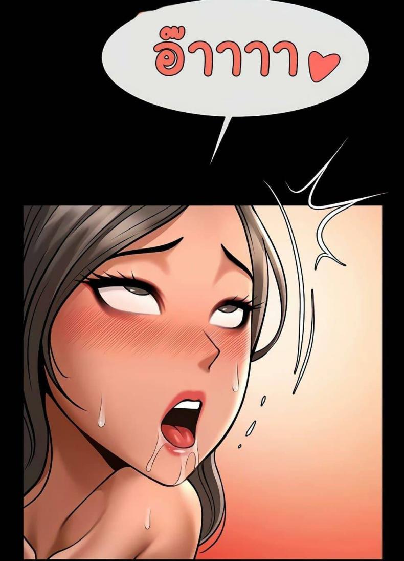 page-84