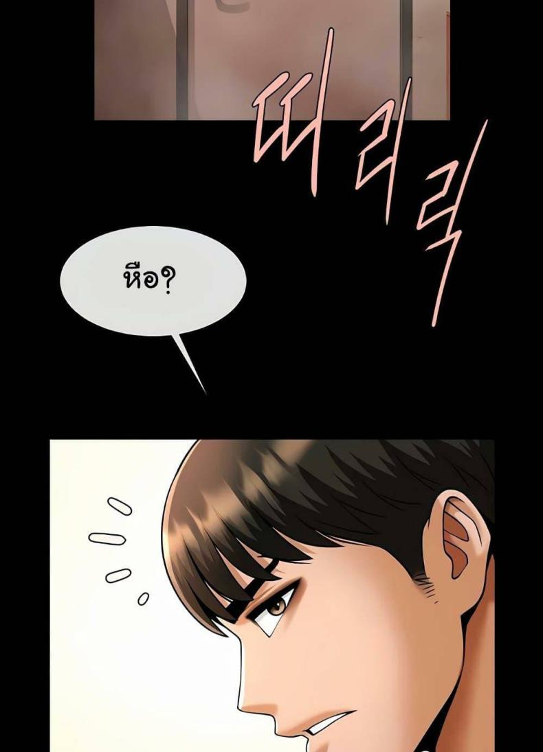 page-34