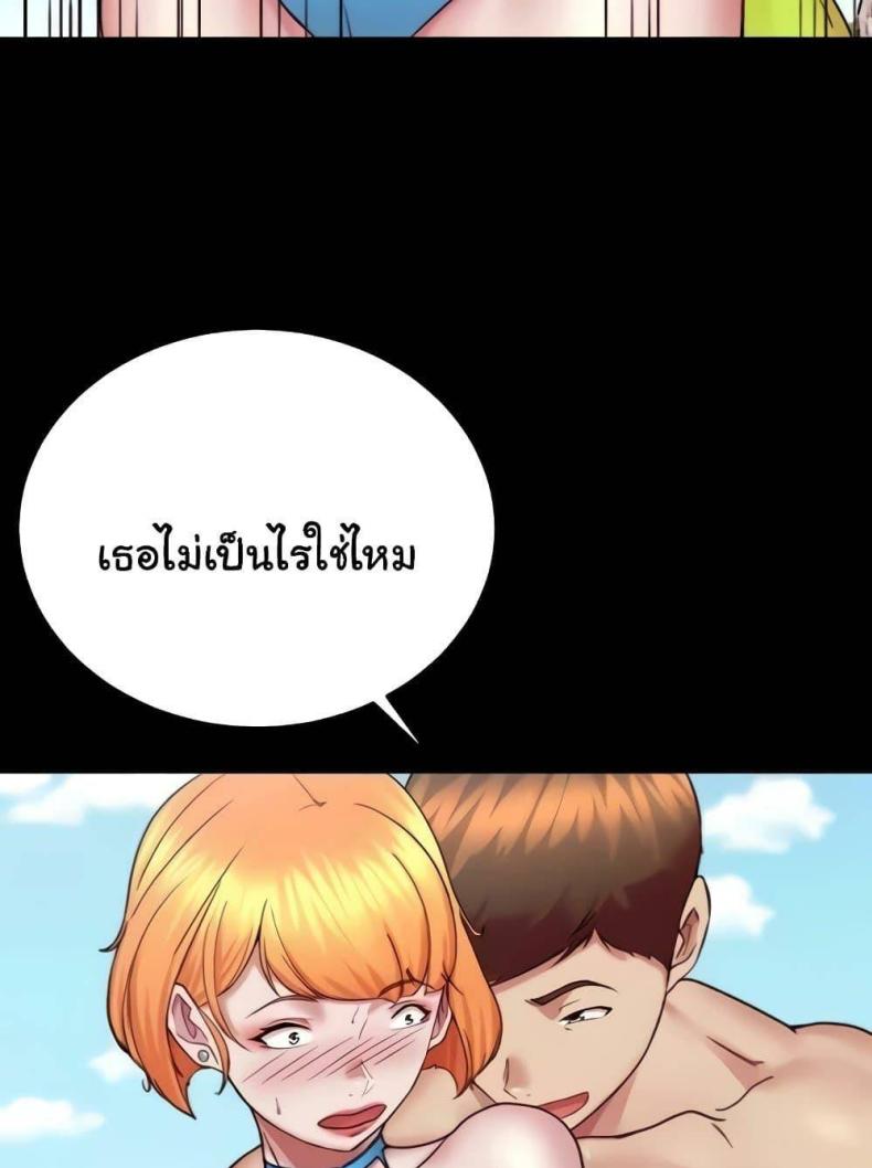 page-44
