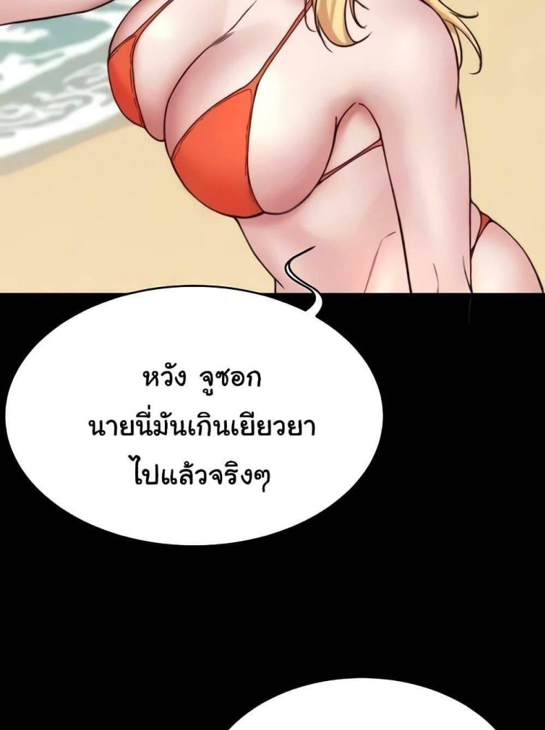 page-65