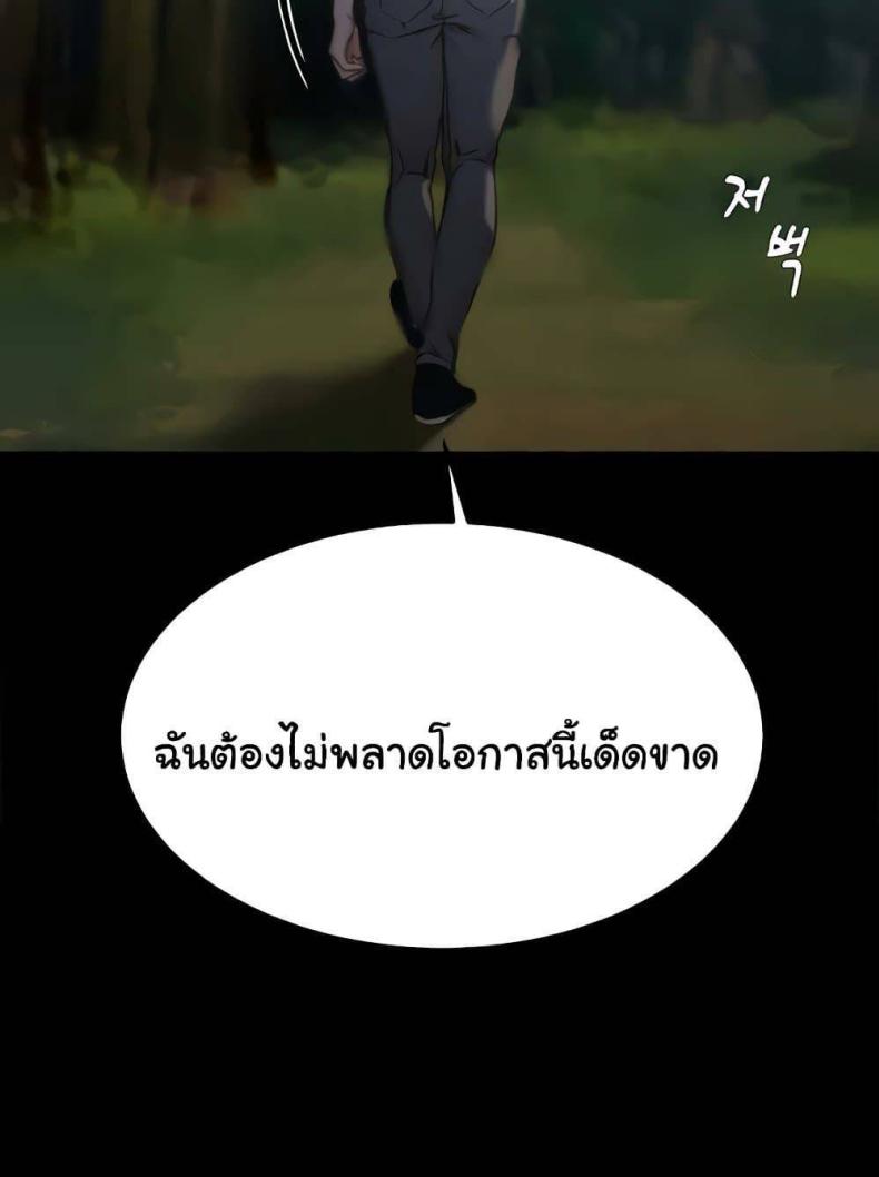 page-22