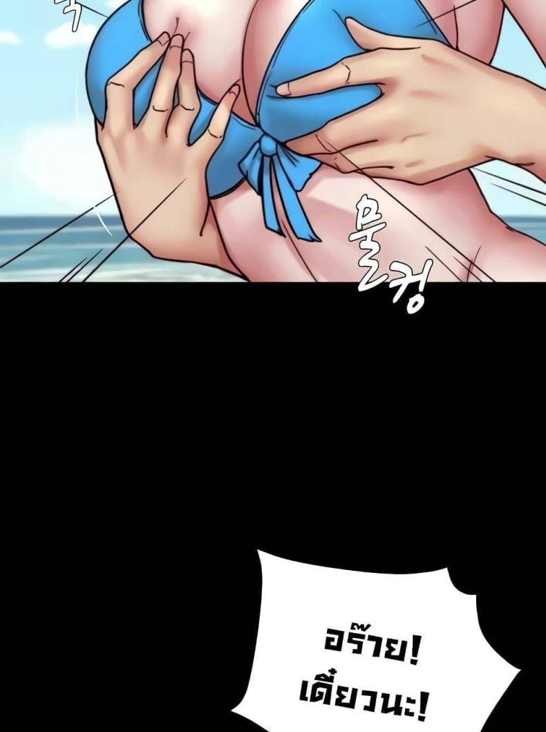 page-42